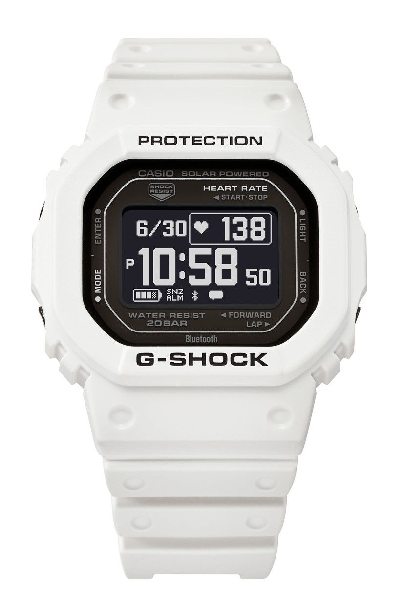 Casio G-Shock G-SQUAD DW-H5600-7ER Bluetooth digital weiß